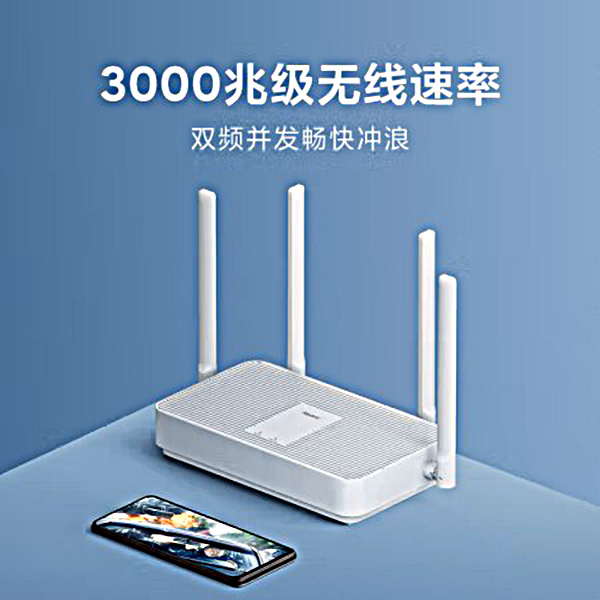 4G CPE WRT2208(Cat 4)